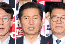 與 전대 첫 경선 기선제압 중요…'신천지 개입설' 등 핵심 변수