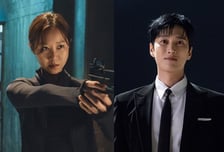 '총빨' 공효진 vs '돈빨' 안보현, 소지섭 빈자리 누가? [한수진의 VS]