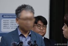 경찰, '장윤기 사건' 전 광산서 형사과장 구속영장 재신청