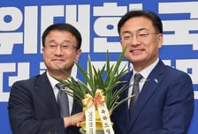 한병도 "검찰개혁 100% 함께 완수" 신장식 "매의 눈으로 응원"