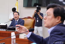 법사위 소위, '보완수사 폐지' 논의 돌입…국힘, 안건순서 변경에 퇴장