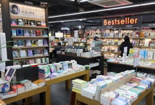 "매출 20% 늘었다"…지역 서점 살린 광명시 '도서구입 캐시백'