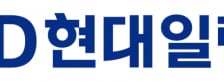 [컨콜] HD현대일렉트릭 "데이터센터용 반도체 변압기 상용화 준비"