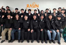 라온시큐어 화이트해커 23명, '해킹 올림픽' 데프콘 CTF 본선 진출