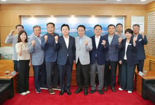 부산진해경자청-창원특례시 경제자유구역 활성화 협력 강화