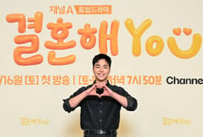 아이콘 구준회, 8월 11일 현역 입대…"별도 행사 없어"