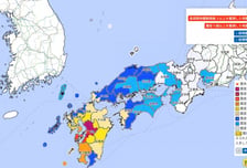 서울·인천서 "땅 흔들렸다"…일본 규슈 7.1 강진에 신고 789건 쏟아져