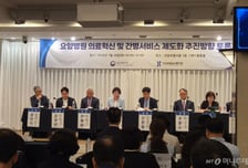 허리 휘는 간병비, 내년부터 건보로 던다