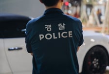 현직 경찰관이 술 취한 여성 성폭행·불법촬영 의혹…"혐의 부인"