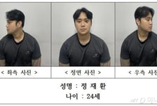 "'알몸 살해' 정재환, 경찰 보고 계단 도주 시도"…긴박했던 현장 증언