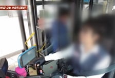 버스 무임승차 막자 "나 전화하잖아! 아따 씨"…중년 남성 적반하장