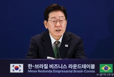李 대통령 "한국의 기술·브라질 자원 힘 합치면 최적의 파트너"