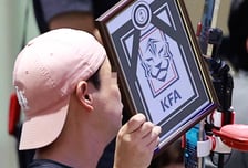 축구협회 부회장, 일식집서 법카 1161만원 사용…이후 사장과 결혼
