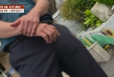 "웃통 벗고 협박" 신고했는데 수사 지지부진...그 운전자 '반전 정체'