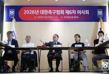 '임시 감독 체제' 韓 축구 9월 평가전 상대 '힌트' 나왔다, 일본 매체 "日, 우루과이·페루 등과 협상 중"