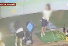 골프채 맞아 머리 2㎝ 찢어졌는데…"피해자 과실 70%" 주장에 분통