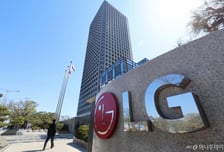 3시간 걸리던 일이 1분으로…LG전자, AX해커톤 개최