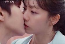 '그대에게 드림' 황인엽, 이혜리에 입맞춤 후 "멈출게" 고백...제동 걸린 로맨스 [종합]