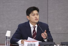 국힘 김용태 "여당, 위헌적 연임 개헌에 침묵…헌법 수호 의지 있나"