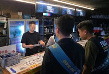 마약 없는 건강한 종로 만든다…민·관·경, 식객업소 합동 점검