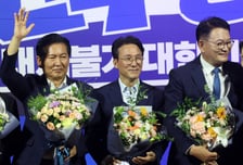 정청래·김민석·송영길, 29일 오후 9시 첫 TV토론…"더 많은 토론 하자"