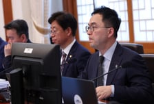 구자현 검찰총장 대행 "형소법 개정, 억울함 호소 국민 없도록 해야"