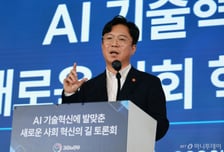 반복 행정 업무 AI가 맡는다…고용센터는 상담서비스 집중