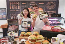 "프리미엄 흑돈을 버거로"…노브랜드버거, '버크셔K카츠' 버거 출시