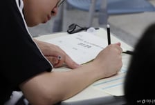 고교학점제 첫해 보니…고1, 평균 21과목 듣고 '진로·내신' 따졌다