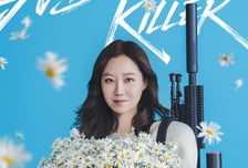 공효진 '유부녀 킬러', 본방 사수 부르는 관전 요소