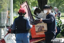 국내 번호 없이 해외카드로…서울 사는 외국인도 '배달의민족' 즐긴다
