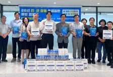 경기도일자리재단 노사 "폭염 속 현장 근로자 안전 챙긴다"