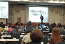 권영찬 교수, 경남 CEO 대상 '성공을 위한 회복탄력성' 특강 개최