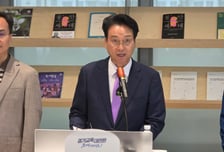 '참교육' 현실판 나화진 뽑는데 1823명 몰렸다...지원자들 이력 보니