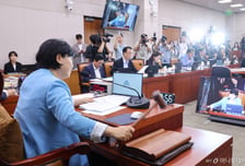 법사위, '보완수사권 폐지' 법안 안건조정위 회부...이날 종결할 듯