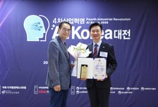 케이에스팜, 4차산업혁명 우수기업 농식품부 장관상 수상