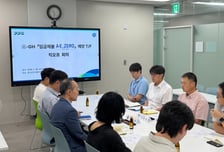 경기도·GH, 건설 현장 임금·대금 체불 없앤다…'아예 제로' TF 출범