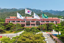 과천시민이면 통영·가평·동해 관광 휴양지 이용요금 '반값'