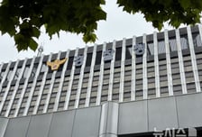 고용 안정 위해 무기계약직 전환했는데…'베테랑 방호원' 일터 떠난다