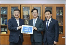 허태정 대전시장, "중수청 대전청사는 반드시 대전에" 강력 요청
