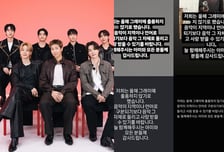 방탄소년단, '그래미' 보이콧…멤버들 직접 "출품 안 해"