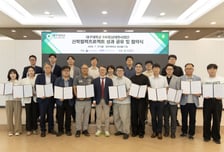 "기업이 설계하고 학생이 완성한다" 대구대, 산학협력 프로젝트 협약