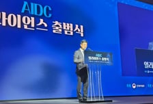 정재헌 SKT 대표 "AI 데이터센터는 지능 수출공장…국가 경쟁력 좌우"