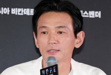 황정민과 불륜? SNS에 올라온 글…소속사 "내연녀 아닌 스토커" 반박