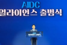 배경훈 "AIDC 골든타임 놓치면 안 돼…기술·전력·용수 전폭 지원"