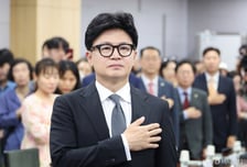 한동훈 "민주당, 李 대통령 감옥 안 가는 플랜C로 '공소기각' 끼워넣어"