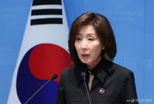 나경원 "패스트트랙 기간 단축법, 민주당 의회 독재의 마지막 퍼즐"