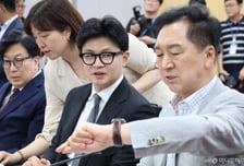 한동훈 "'보완 수사 폐지' 통과되면 죄는 잠들고 억울함은 남을 것"