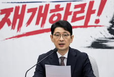 주진우 "민주당, '李 대통령 공소취소법' 강행 처리…당장 철회하라"