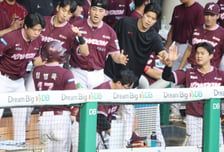 '한 이닝 9득점→무려 23안타 폭발' 최하위 키움, 3위 LG 18-11 격파, 핵타선에 필승조도 못 버텼다 [잠실 현장리뷰]